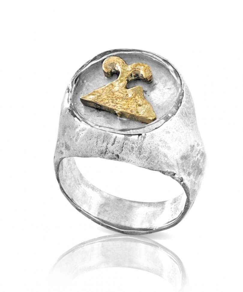 Anello da mignolo in argento con Vesuvio in&nbsp;bronzo